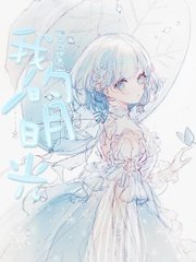 51吃瓜网之每日大赛